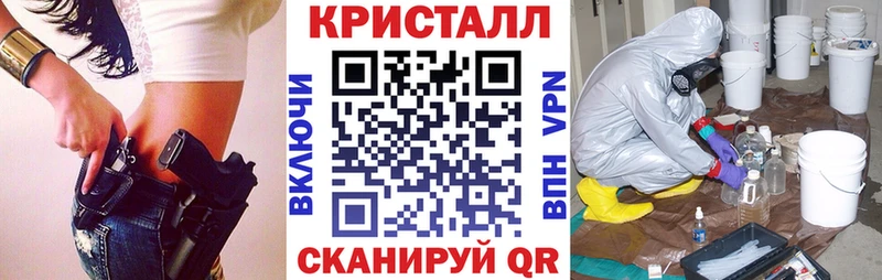 Amphetamine Premium  Туймазы 