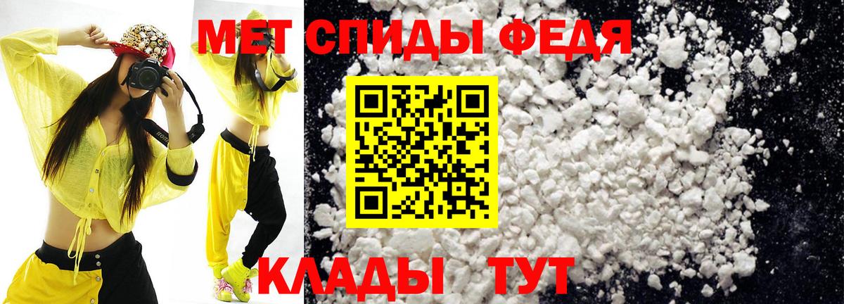 АМФ VHQ Туймазы