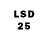 МАРИХУАНА LSD WEED Mark Lavoine