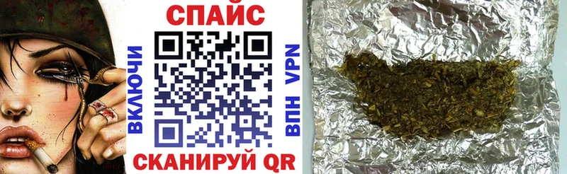 БУТИРАТ буратино  Туймазы 