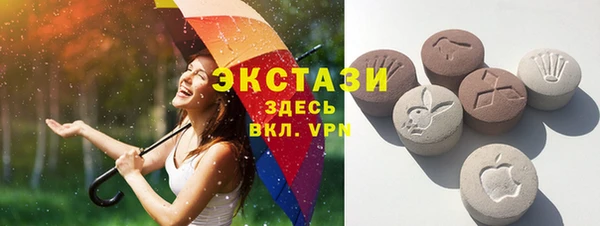 кокаин премиум Михайлов