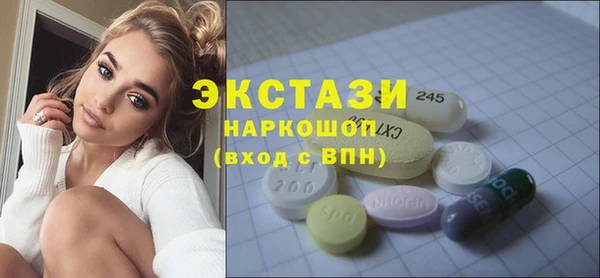 кокс Алексеевка