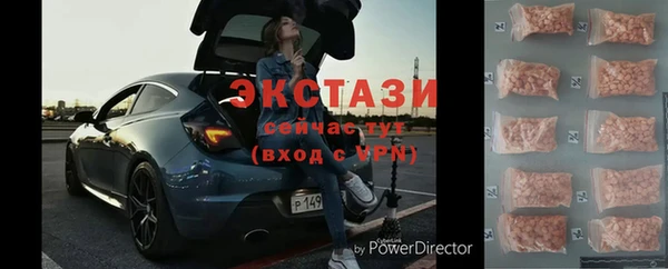 кокаин премиум Михайлов