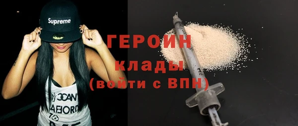 Альфа ПВП Медногорск