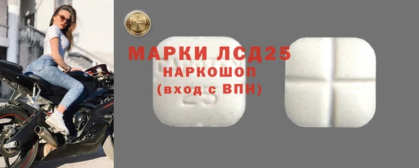 крисы Заволжск