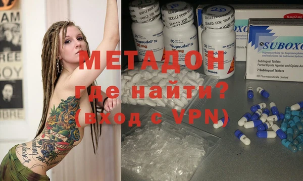 кокаин премиум Михайлов