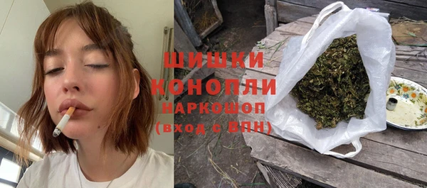 кокаин премиум Михайлов