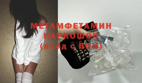 кокаин премиум Михайлов