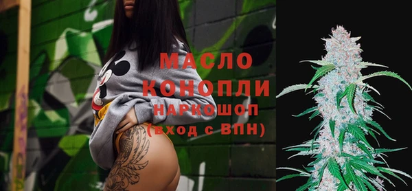 Альфа ПВП Заволжье