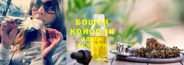 МДМА Михайловка