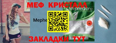 марки lsd Бугуруслан