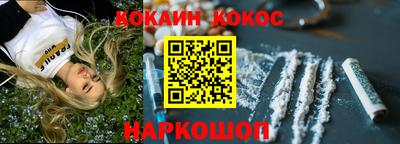 марки lsd Бугуруслан