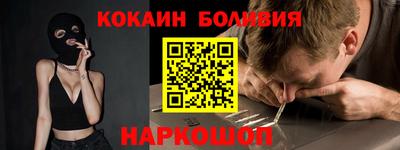 мефедрон мука Будённовск