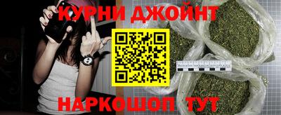 кокаин Бузулук