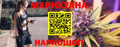 мефедрон мука Будённовск