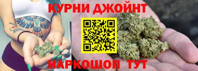 марки lsd Бугуруслан