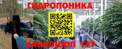 мефедрон мука Будённовск