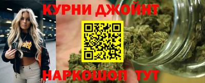 кокаин Бузулук