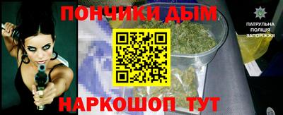 марки lsd Бугуруслан