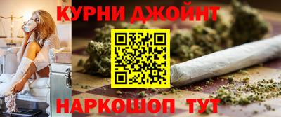 марки lsd Бугуруслан