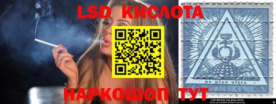 мефедрон мука Будённовск
