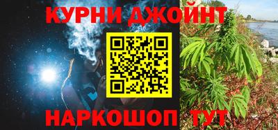 мефедрон мука Будённовск