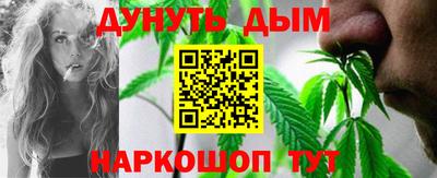марки lsd Бугуруслан