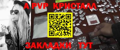 марки lsd Бугуруслан