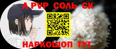 марки lsd Бугуруслан