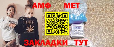 марки lsd Бугуруслан