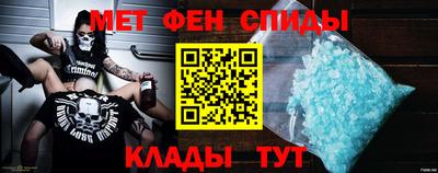 марки lsd Бугуруслан