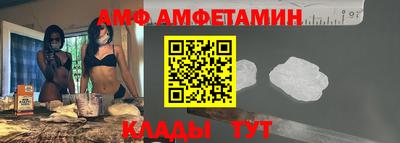 кокаин Бузулук