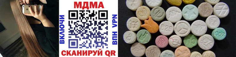 МДМА Molly ссылка на мегу маркетплейс Туймазы наркошоп
