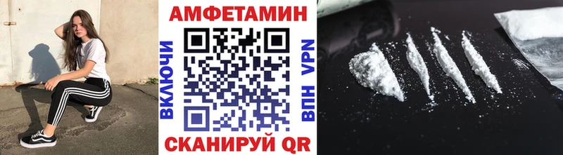 Первитин Декстрометамфетамин 99.9%  Туймазы 