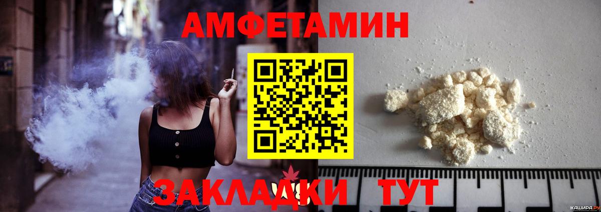 Гашиш Туймазы