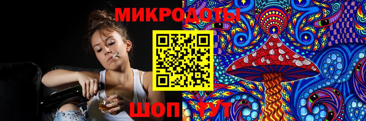 Псилоцибиновые грибы Cubensis  Вход с VPN  Галлюциногенные грибы Psilocybe  Туймазы 