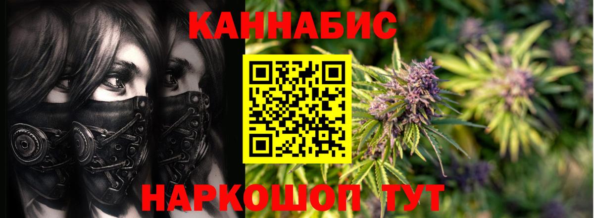 Канабис гибрид  Канабис OG Kush  Марихуана THC 21%  Шишки марихуана Amnesia  Туймазы 